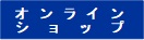 menu003