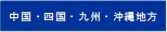 sub-menu06