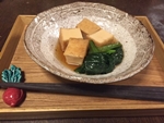小松菜と厚揚げの煮びたしIMG_0496(150×113)